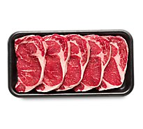 Beef Rib Steak Thin Boneless Imported Value Pack - LB
