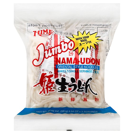 Hime Nama Udon Jumbo Noodles - 20 OZ
