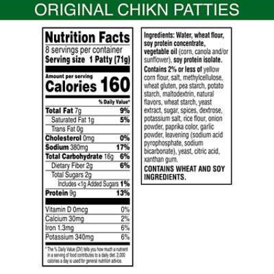 MorningStar Farms Chikn Patties Original Vegan Plant Based Protein 8 Count - 20 Oz - Image 2