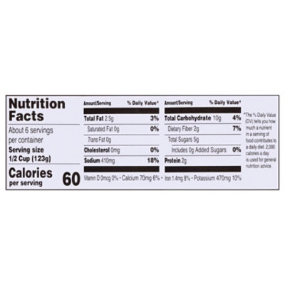 Newman's Own Fire Roasted Tomato & Garlic Pasta Sauce - 24 Oz. - Image 4