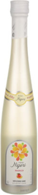 Hiro Blue Sake Wine - 300 ML - pavilions