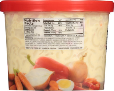 Resers Macaroni Salad Amish 3 Count - Image 6