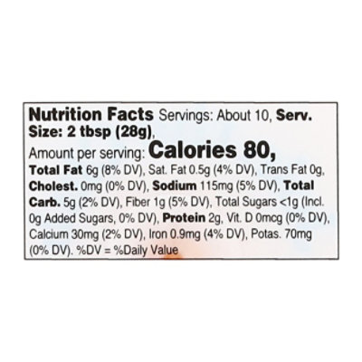 Ithaca Roasted Red Pepper Hummus - 10 OZ - Image 3