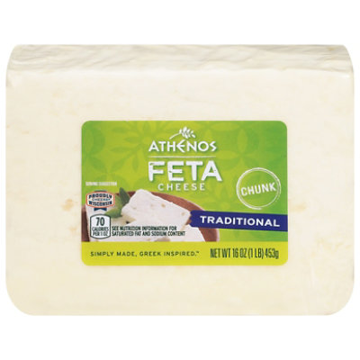 Athenos Natural Feta Chunk - 16 OZ - Image 3