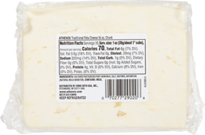 Athenos Natural Feta Chunk - 16 OZ - Image 6