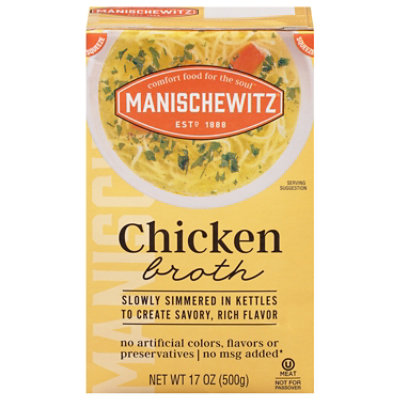 Mani Broth Chicken Asceptic - 17 OZ - Image 2