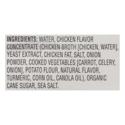 Mani Broth Chicken Asceptic - 17 OZ - Image 5