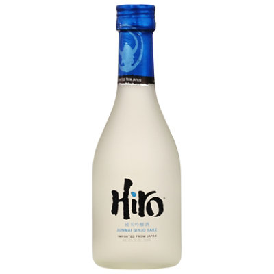 Hiro Blue Sake Wine - 300 ML - Image 3