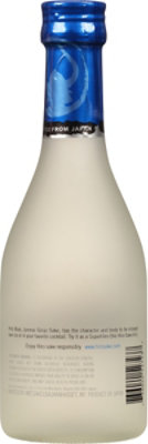 Hiro Blue Sake Wine - 300 ML - Image 4