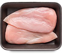 Chicken Breast Boneless Skinless Thin Sliced - 1 Lb