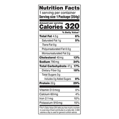 Lean Cuisine Chicken Spicy Baja Style - 12.5 OZ - Image 4