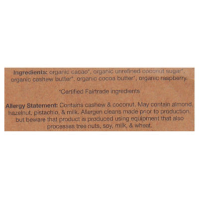 Hu Choc Cshw Butter Raspberry Jel - 2.1 OZ - Image 5