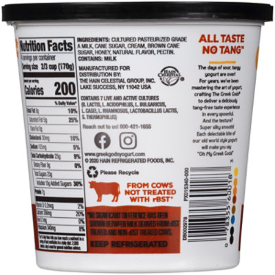 Greek Gods Limited Batch Yogurt - 24 OZ - Image 6