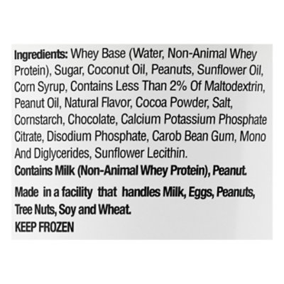 Brave Robot Peanut Butter Fudge - 14 OZ - Image 5