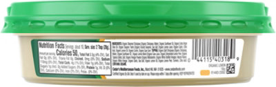 Cedars Mediterranean Organic Lemon Hommus - 10 Oz - Image 4
