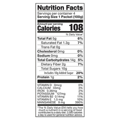 Pitaya Plus Smoothie Acai & Guarana - 14 OZ - Image 3