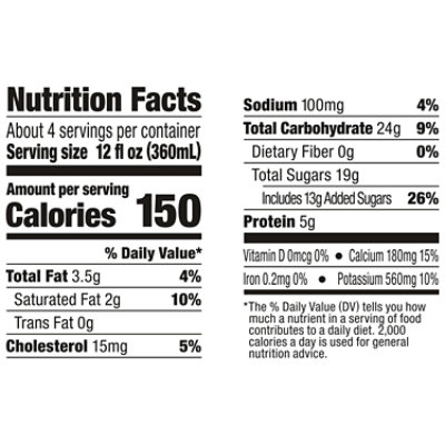 SToK Pumpkin Creamed Cold Brew Coffee - 48 Count - Image 3