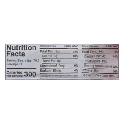 G2G Protein Bar Almond Coconut - 2.47 OZ - Image 3