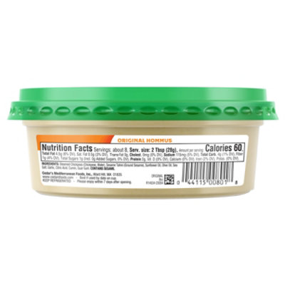 Cedars Original Classic Hummus - 8 Oz - Image 7