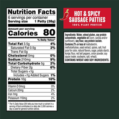 MorningStar Farms Veggie Breakfast Hot and Spicy Vegan Meat - 6 - 8 Oz - Image 5