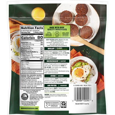 MorningStar Farms Veggie Breakfast Hot and Spicy Vegan Meat - 6 - 8 Oz - Image 7