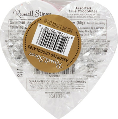 Russell Stover Photo Heart - 1.75 OZ - Image 3