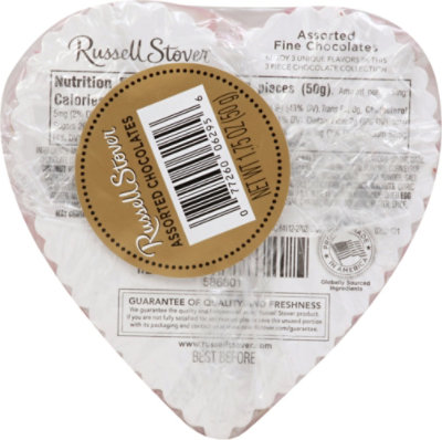 Russell Stover Val Magical Heart - 1.75 OZ - Image 3