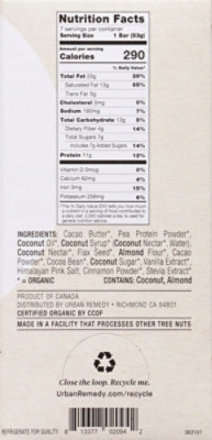 Urban Remedy Organic Cacao Plant Protein Bar - 7 Bar Box - 13.1 OZ - Image 6