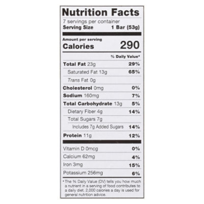 Urban Remedy Organic Cacao Plant Protein Bar - 7 Bar Box - 13.1 OZ - Image 4