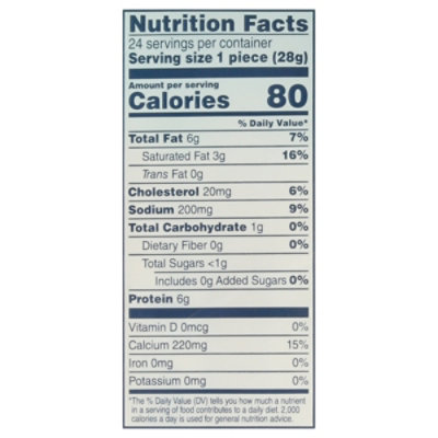 Lucerne Cheese String Mozzarella - 24 OZ - Image 3