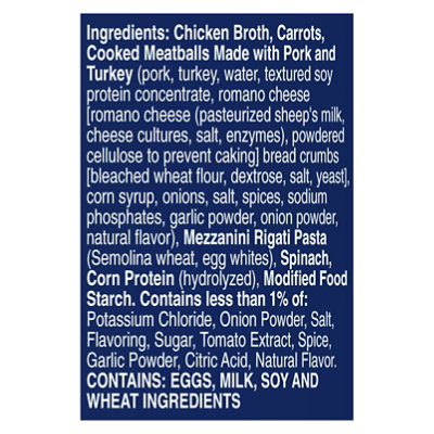 Prog Hh Italn Weddng - 18.5 OZ - Image 4