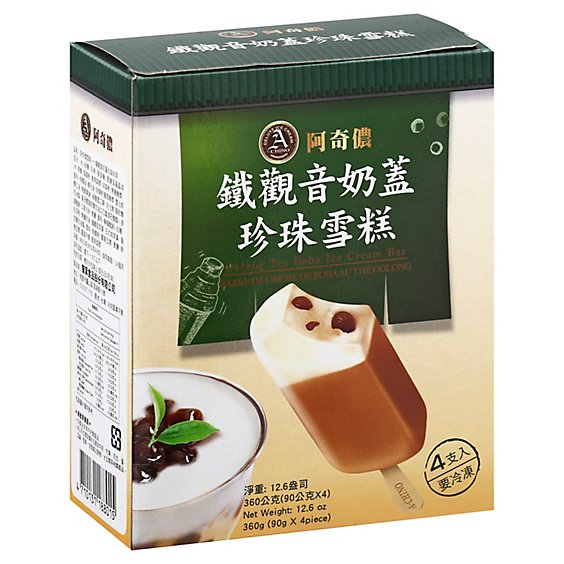 A Chino- Oolong Tea Boba Ice Cream Bar - 4 CT