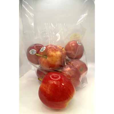 Organic Gala Apples (5 lbs.)