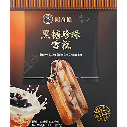 A Chino Boba Brown Sugar Ice Cream Bar - 4 CT - Image 2