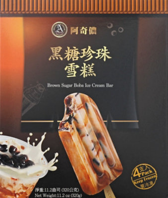 A Chino Boba Brown Sugar Ice Cream Bar - 4 CT - Image 2