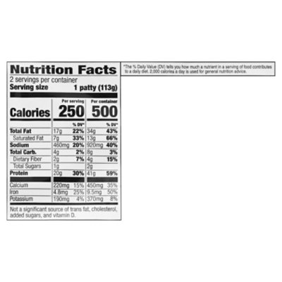 Open Nature Plant Based Pea Protein Patties - 2-4 Oz. - Image 4