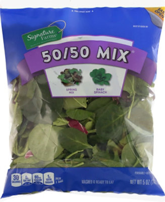 Signature Farms Salad Blend 50/50 Mix - 5 OZ - Image 2