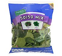 Signature Farms Salad Blend 50/50 Mix - 5 OZ