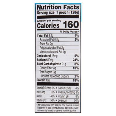 Starkist Tomato Basil Microwavable Tuna Creations - 4.5 OZ - Image 3