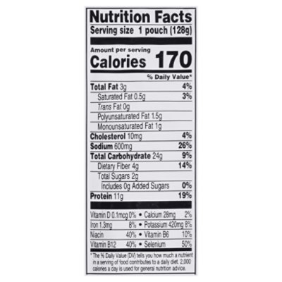 Starkist Spicy Rice & Beans Microwaveable Tuna Creations - 4.5 OZ - Image 3