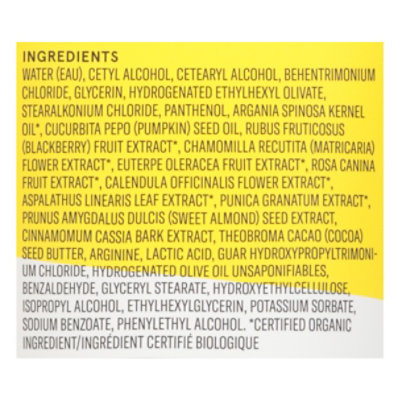 Acure Ultra Hydrating Conditioner - 8 FL OZ - Image 4