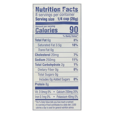 Tillamook Farmstyle Thick Cut Italian Cheese Blend Shredded Cheese - 8 Oz - Image 5