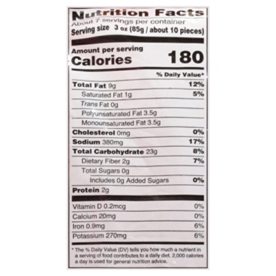 McCain Quick Cook Waffle Fries - 20 Oz - Image 2