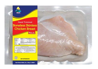 Delta Sunrise Halal Chicken Breast Boneless Skinless - 1 Lb - Image 1