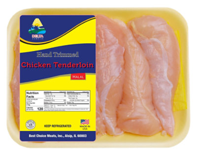 Delta Sunrise Halal Chicken Tenderloins - 1 Lb - Image 1