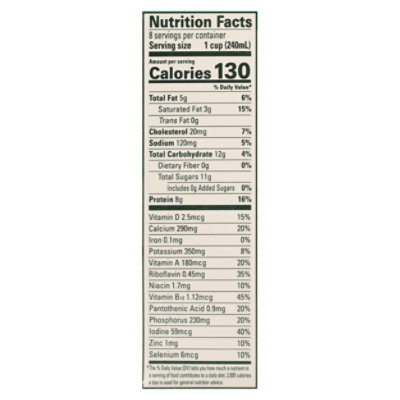 Organic Valley 2% Lactose Free Milk - 64 FZ - Image 3