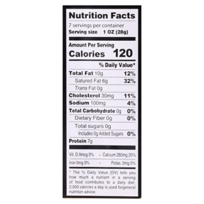 Fort Des Comte Wedges - 7 OZ - Image 4