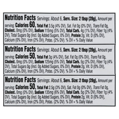 Signature Cafe Hummus Trio - 18 OZ - Image 4