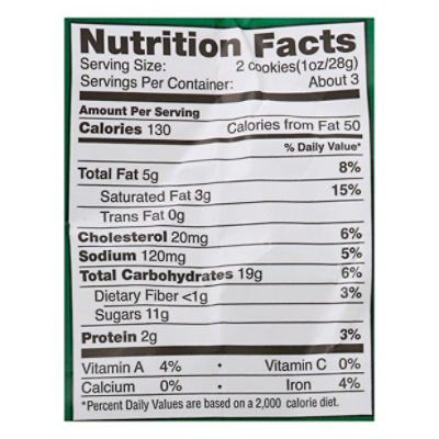 Tate Oatmeal Raisin Cookies - 3.5 OZ - Image 4