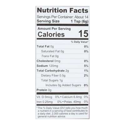 Sukhi's Indian Tikka Masala Curry Gluten Free Sauce Paste - 3 Oz - Image 3